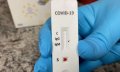 Sindicato solicita teste de Covid-19 para funcionários da Desenbahia