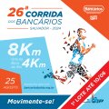 Primeiro lote da Corrida até esta segunda-feira