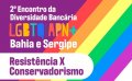 Inscrição para o 2º Encontro da Diversidade Bancária