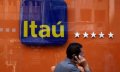  Itaú joga aposentados à própria sorte