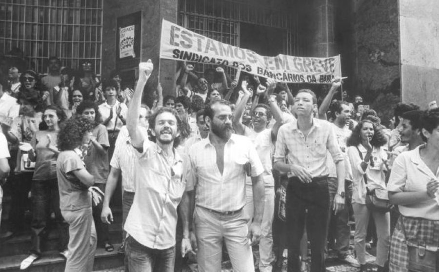 Imagem sobre Exposição, quinta, lembra greve na Caixa 